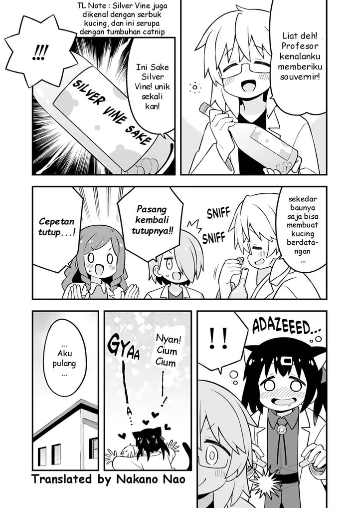 image-komik-onii-chan-wa-oshimai-chapter-78.9-21/26
