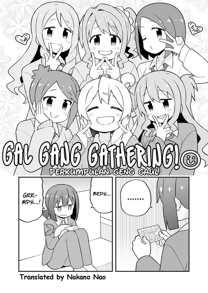 image-komik-onii-chan-wa-oshimai-chapter-79-7/13