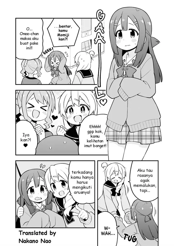 image-komik-onii-chan-wa-oshimai-chapter-79-10/13