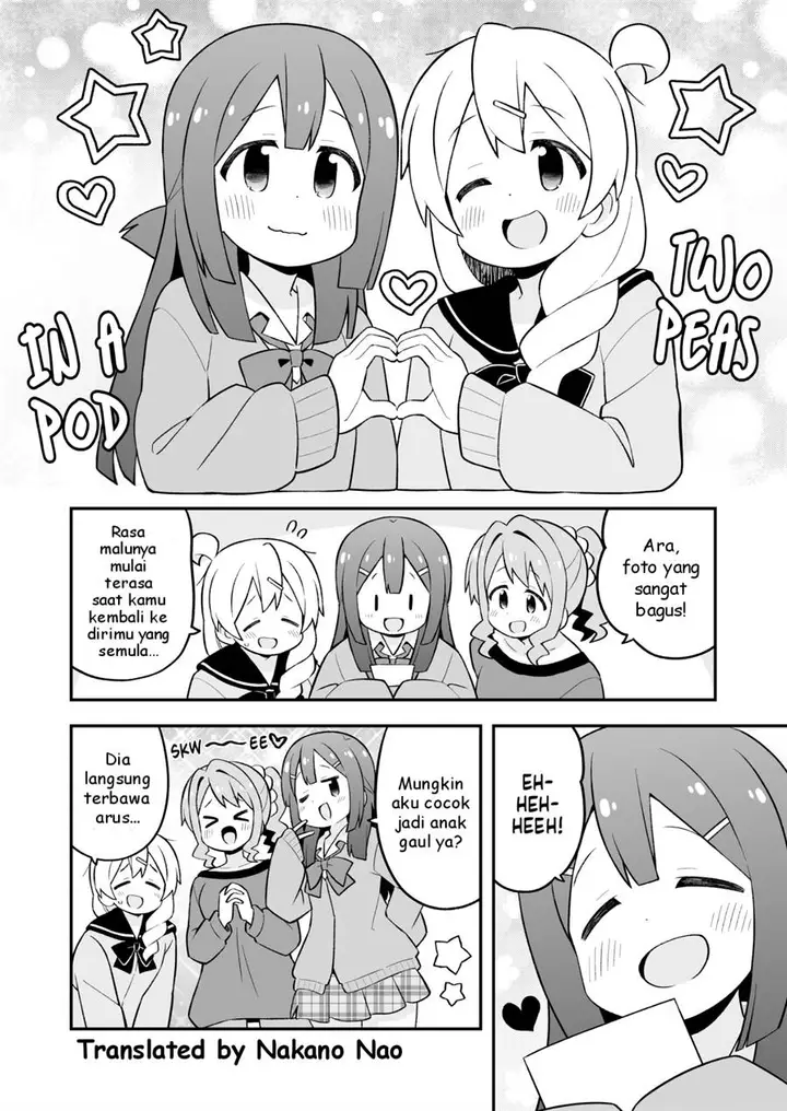 image-komik-onii-chan-wa-oshimai-chapter-79-11/13