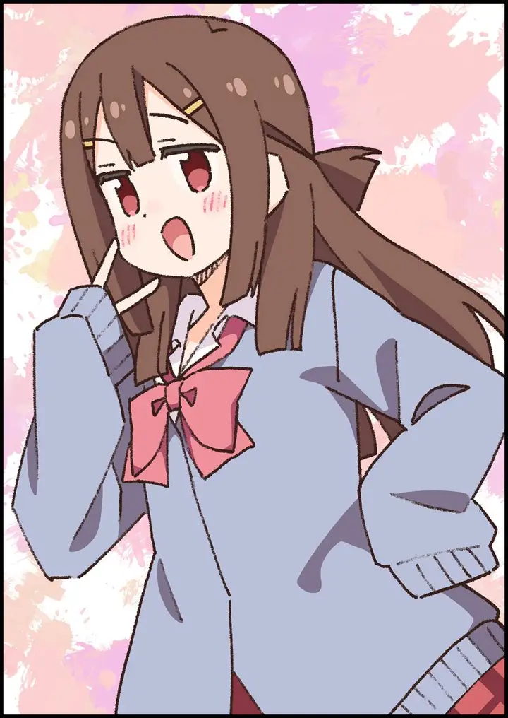 image-komik-onii-chan-wa-oshimai-chapter-79-12/13