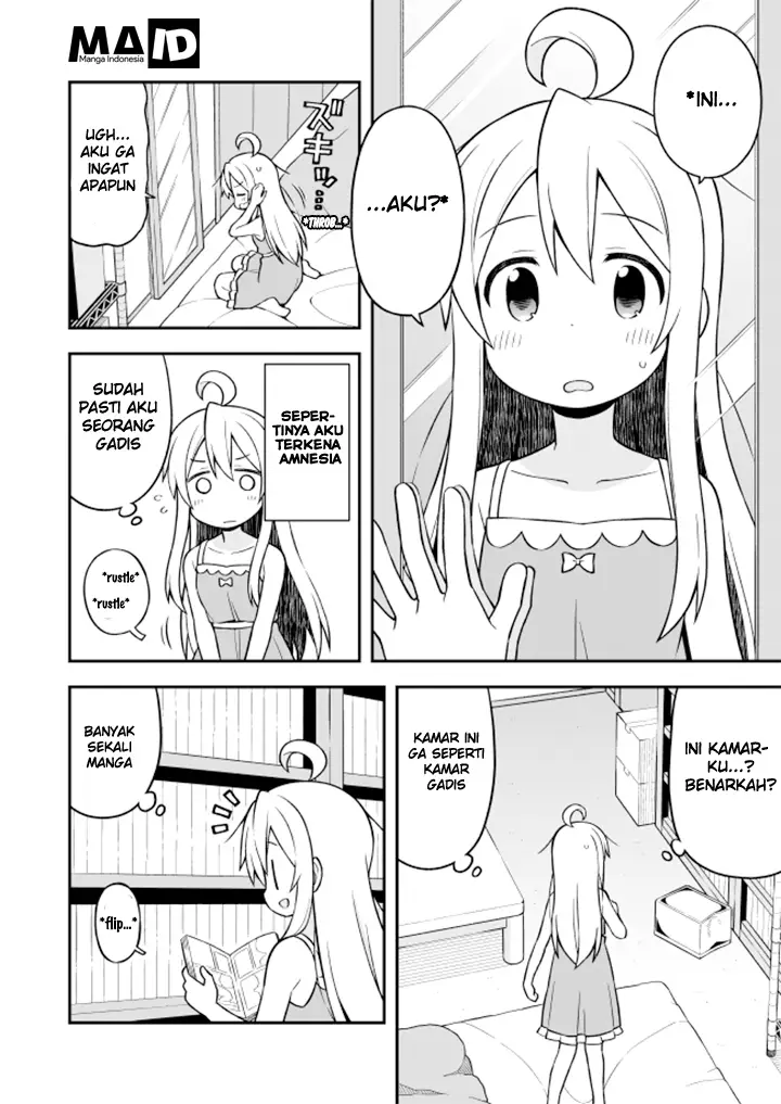 image-komik-onii-chan-wa-oshimai-chapter-8-5/21