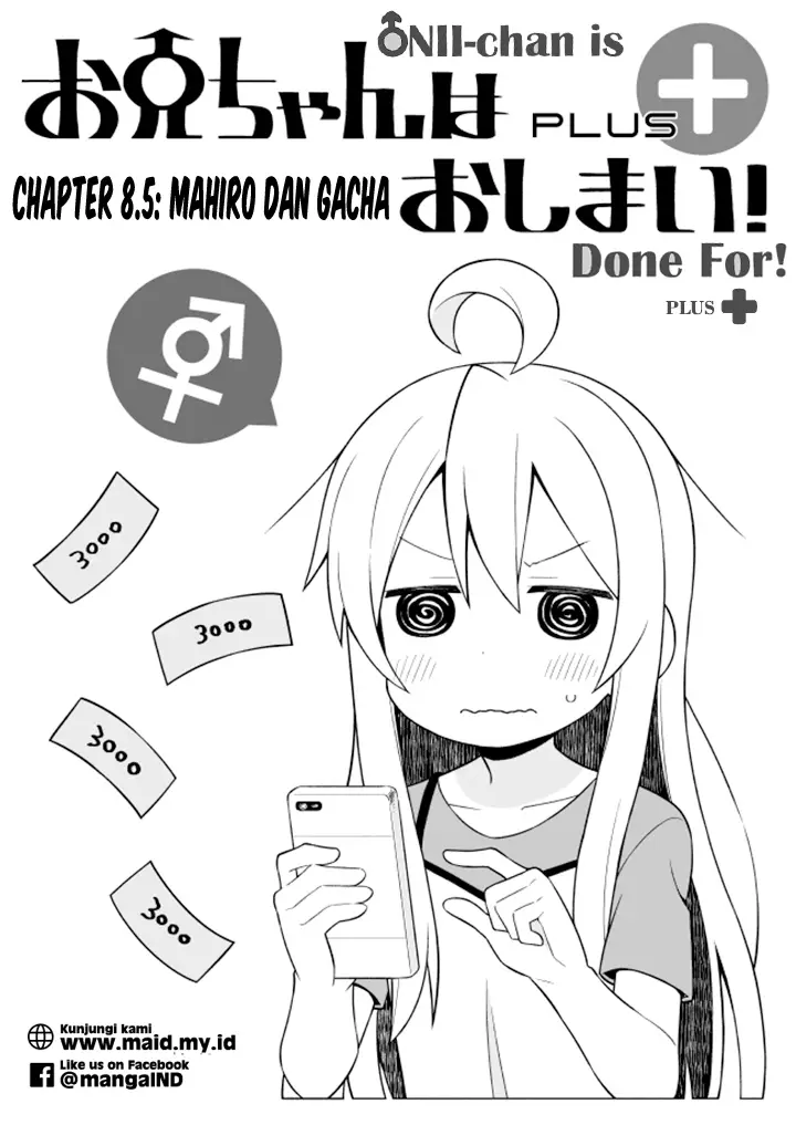 image-komik-onii-chan-wa-oshimai-chapter-8-15/21