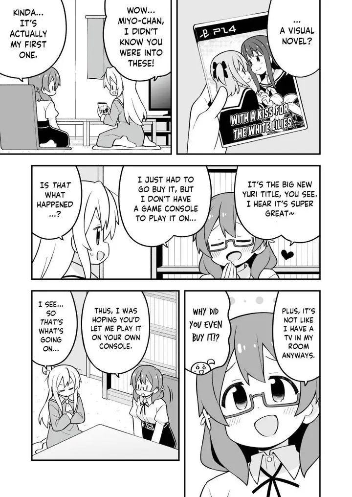 image-komik-onii-chan-wa-oshimai-chapter-80-eng-2/15