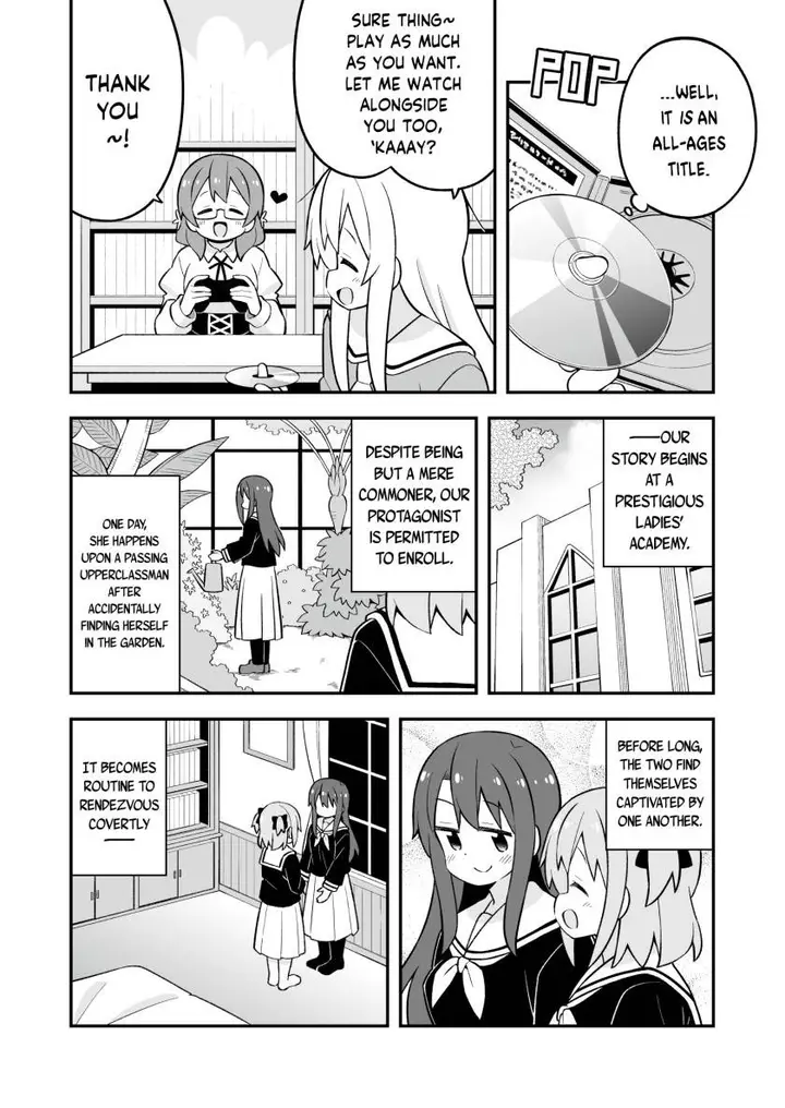 image-komik-onii-chan-wa-oshimai-chapter-80-eng-3/15