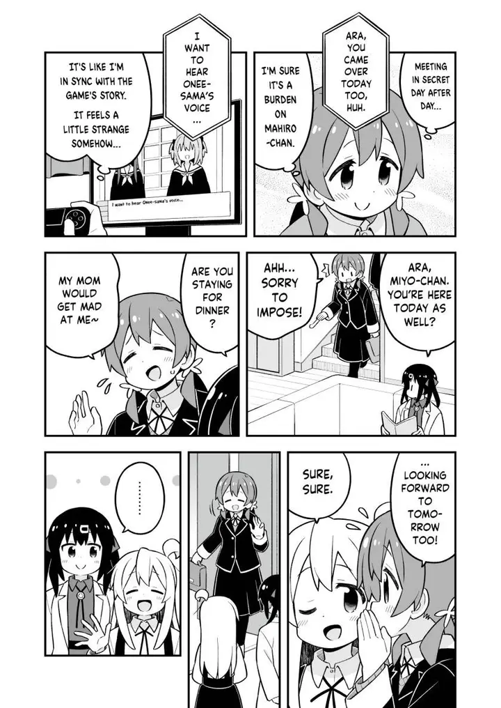 image-komik-onii-chan-wa-oshimai-chapter-80-eng-6/15