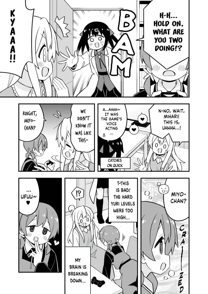 image-komik-onii-chan-wa-oshimai-chapter-80-eng-10/15