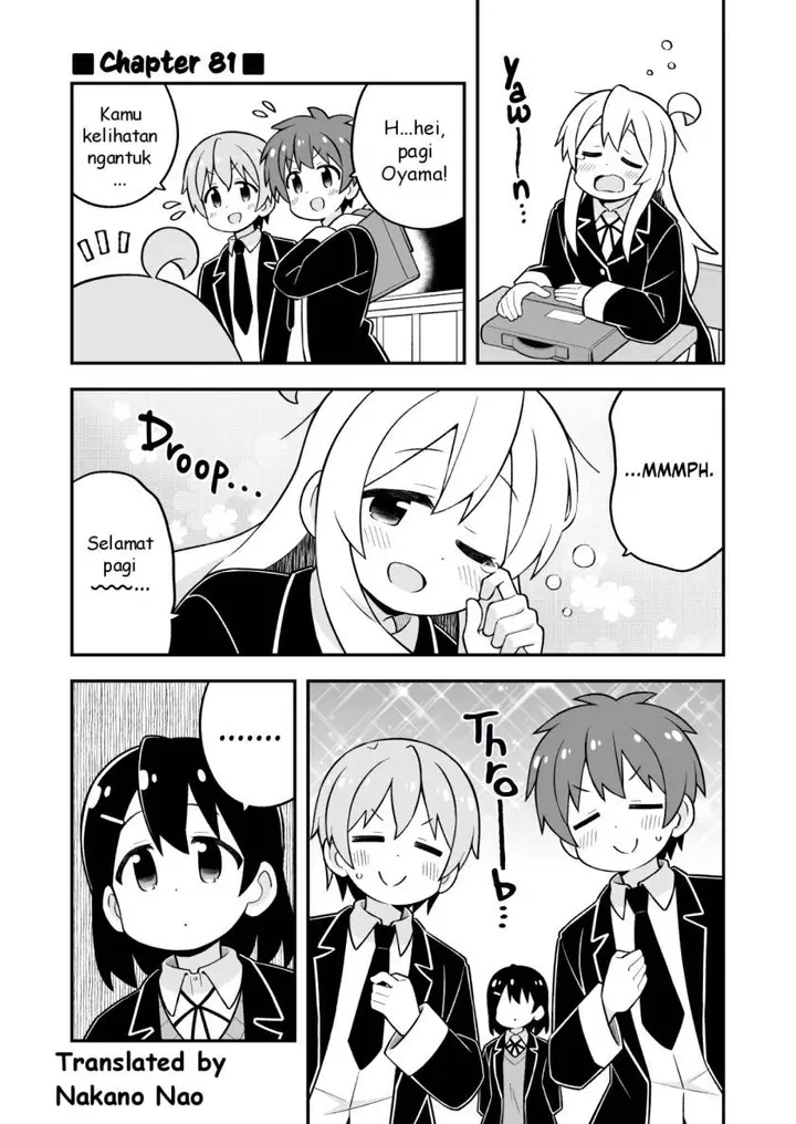 image-komik-onii-chan-wa-oshimai-chapter-81-0/13