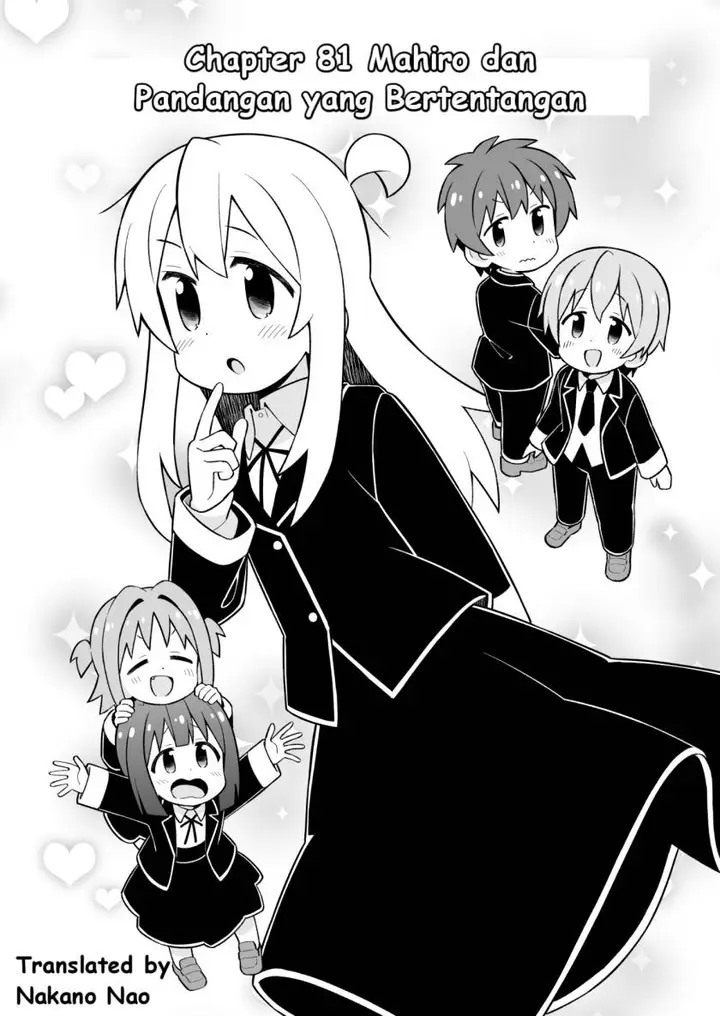 image-komik-onii-chan-wa-oshimai-chapter-81-1/13