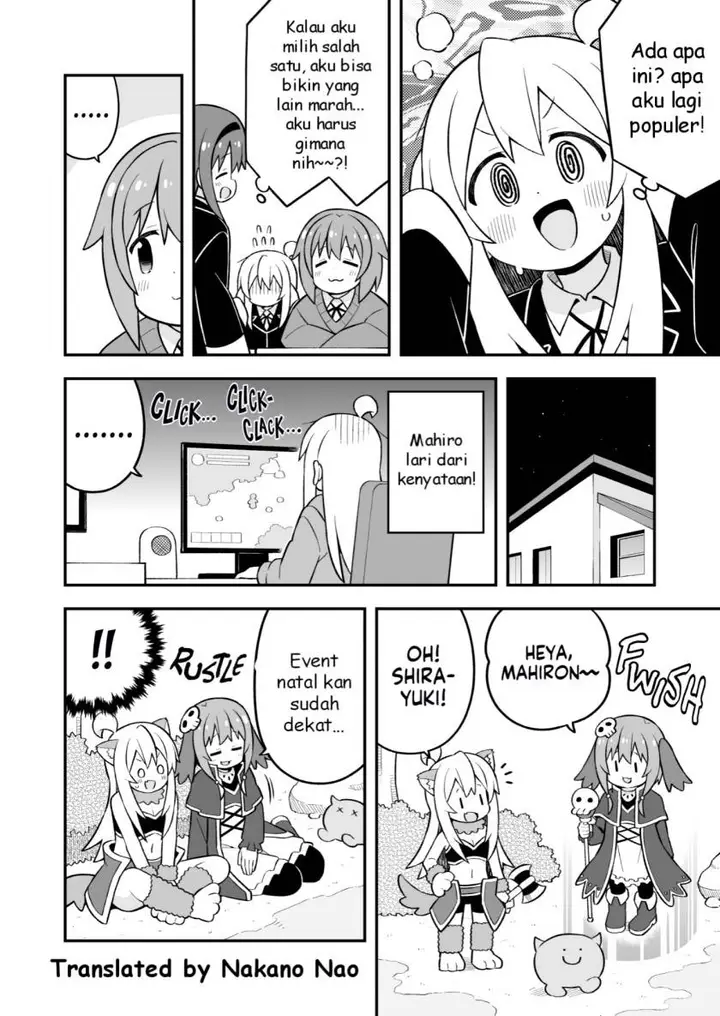 image-komik-onii-chan-wa-oshimai-chapter-82-5/12
