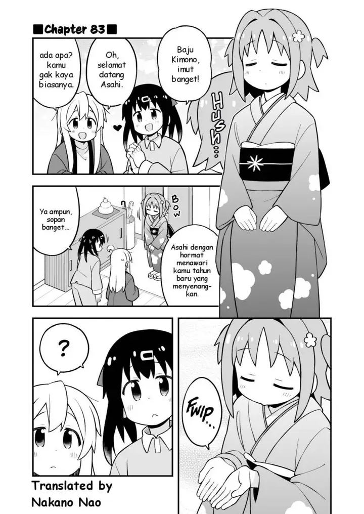 image-komik-onii-chan-wa-oshimai-chapter-83-0/12