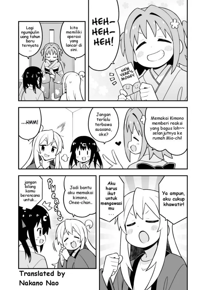 image-komik-onii-chan-wa-oshimai-chapter-83-2/12