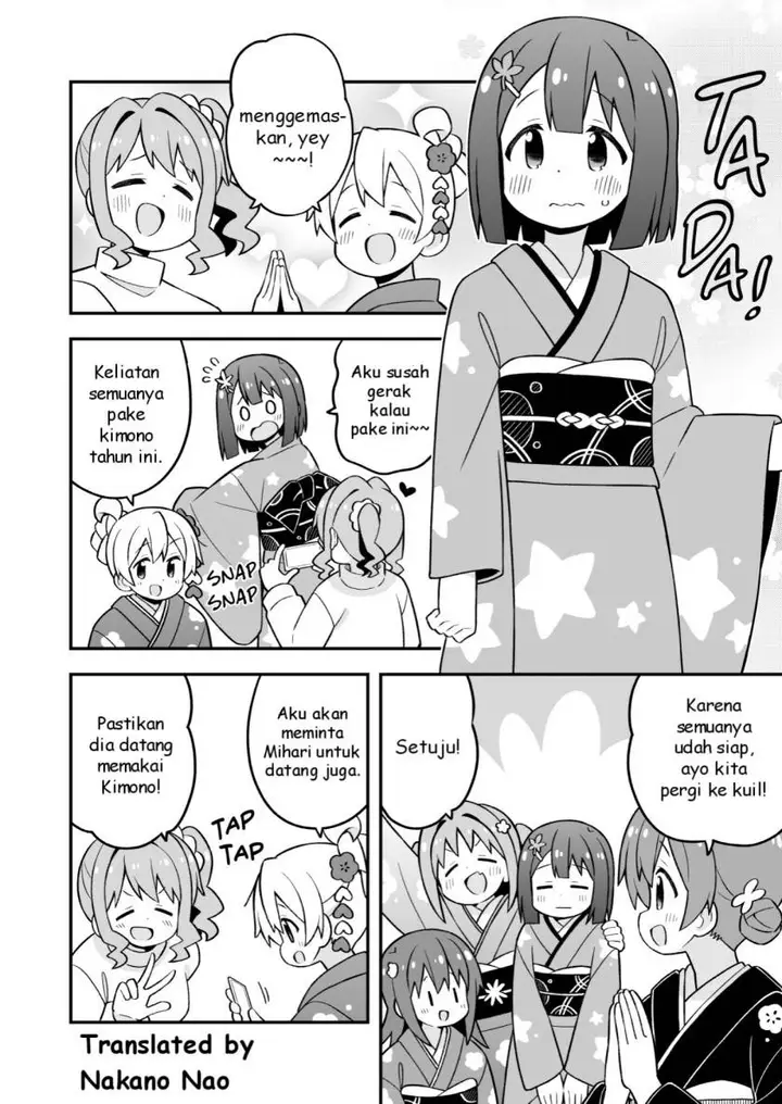 image-komik-onii-chan-wa-oshimai-chapter-83-9/12