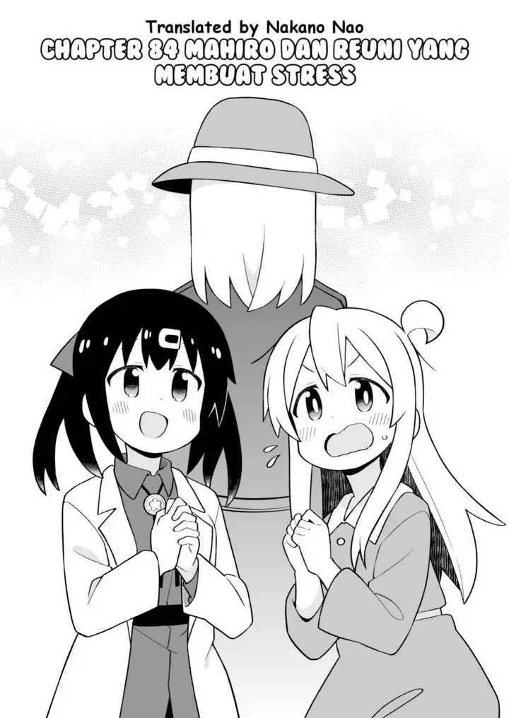 image-komik-onii-chan-wa-oshimai-chapter-84-1/13