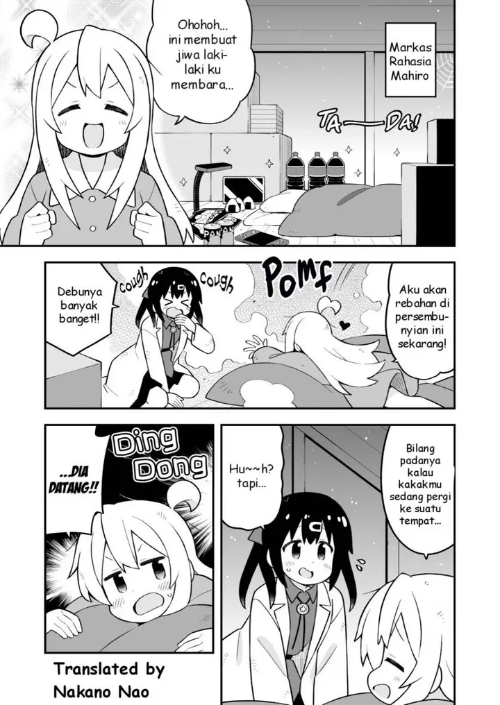 image-komik-onii-chan-wa-oshimai-chapter-84-4/13