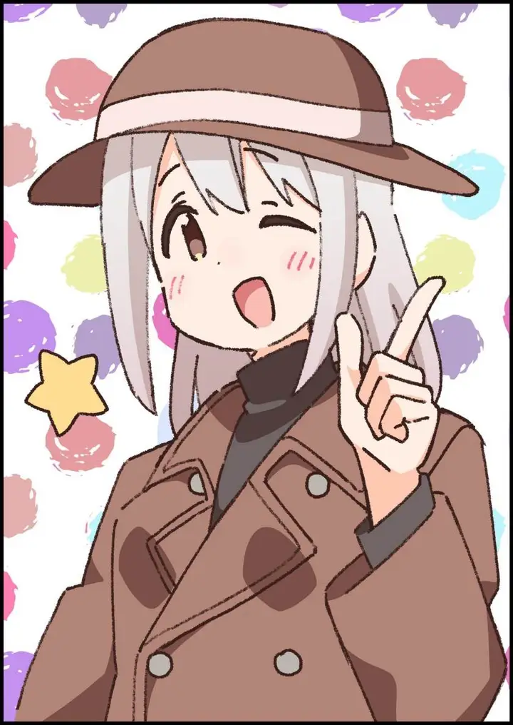 image-komik-onii-chan-wa-oshimai-chapter-84-12/13