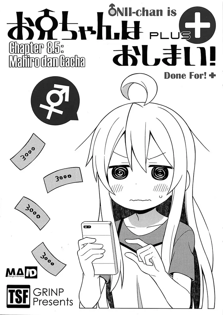 image-komik-onii-chan-wa-oshimai-chapter-85-2/12