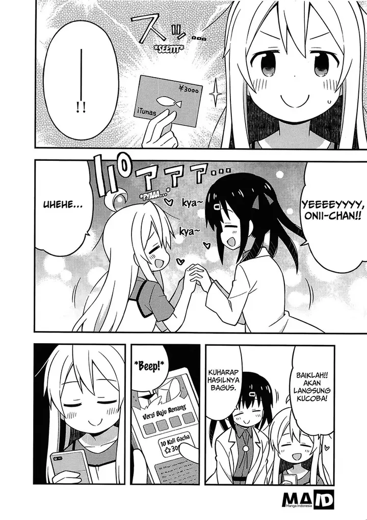 image-komik-onii-chan-wa-oshimai-chapter-85-7/12