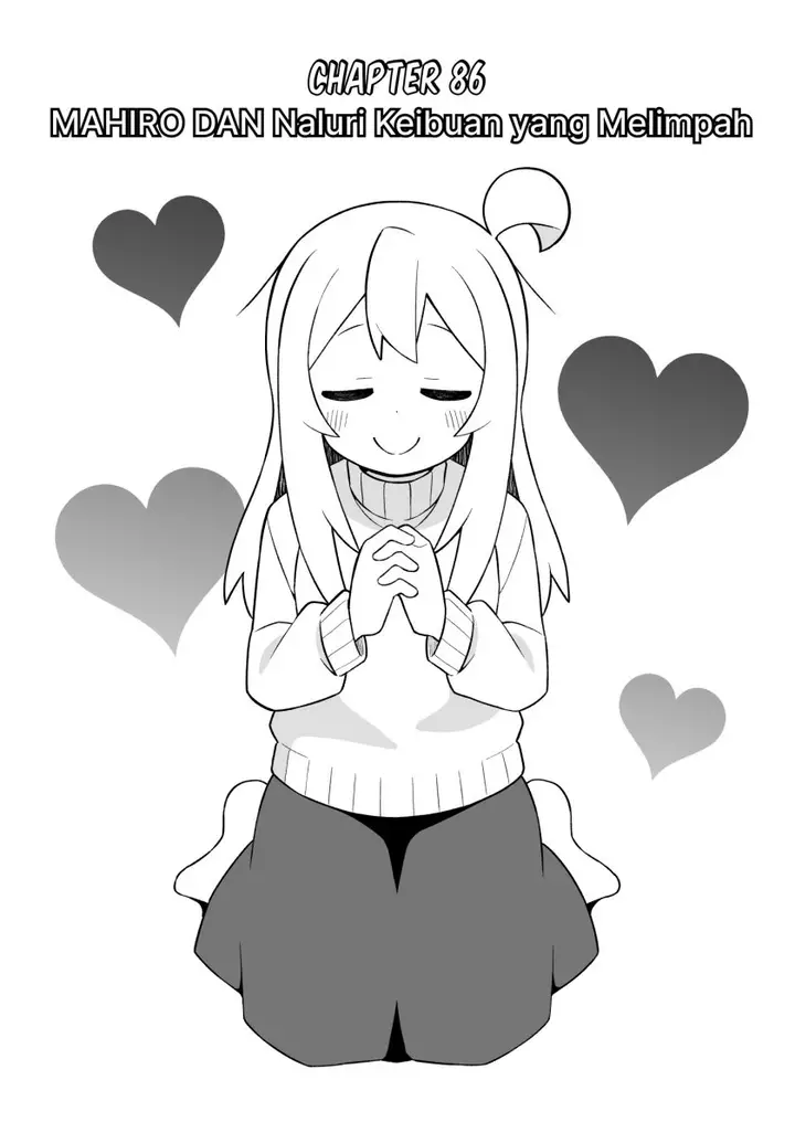 image-komik-onii-chan-wa-oshimai-chapter-86-1/12