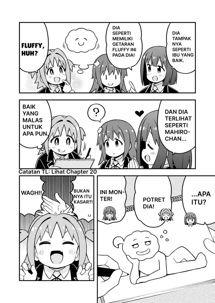 image-komik-onii-chan-wa-oshimai-chapter-86-3/12