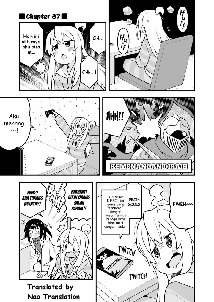 image-komik-onii-chan-wa-oshimai-chapter-87-0/15