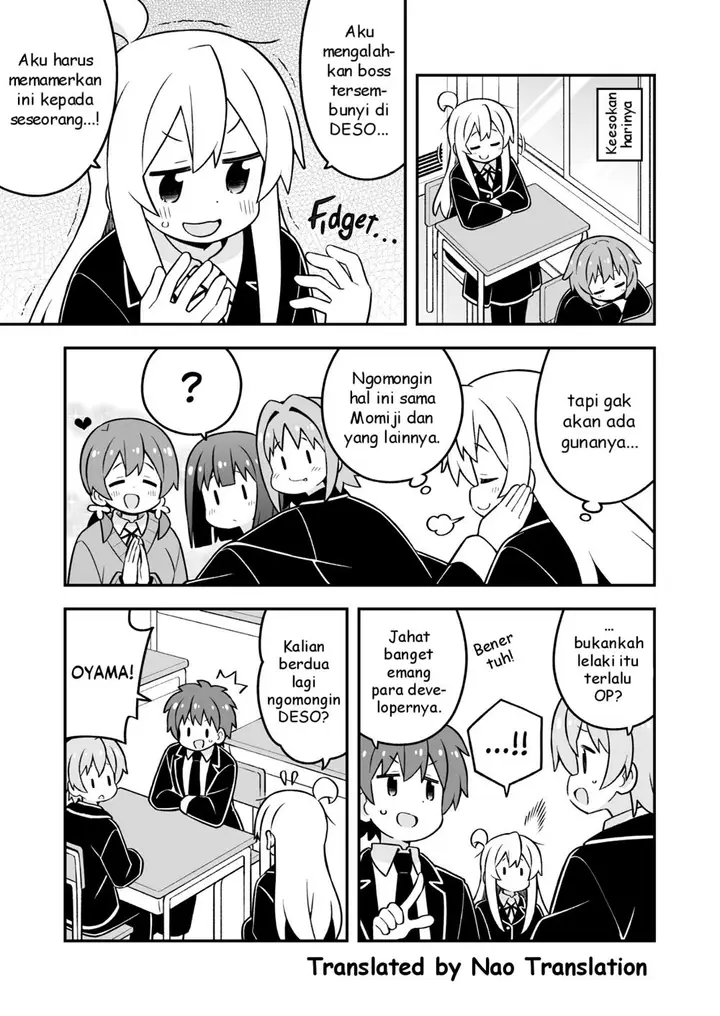 image-komik-onii-chan-wa-oshimai-chapter-87-3/15