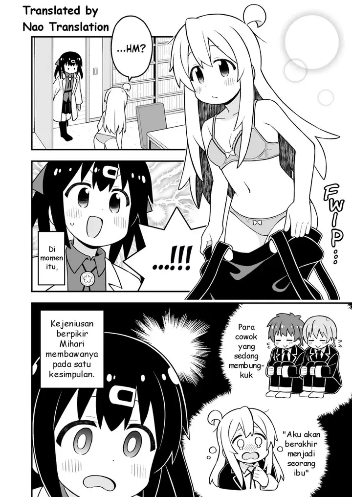 image-komik-onii-chan-wa-oshimai-chapter-87-10/15
