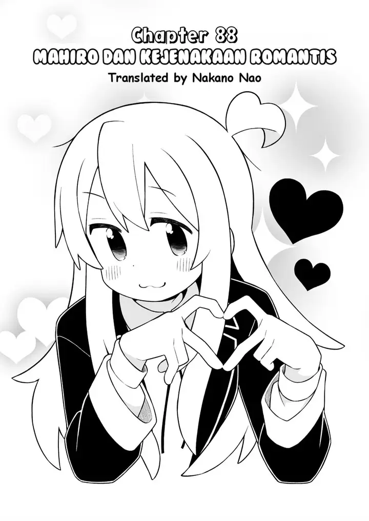 image-komik-onii-chan-wa-oshimai-chapter-88-1/15