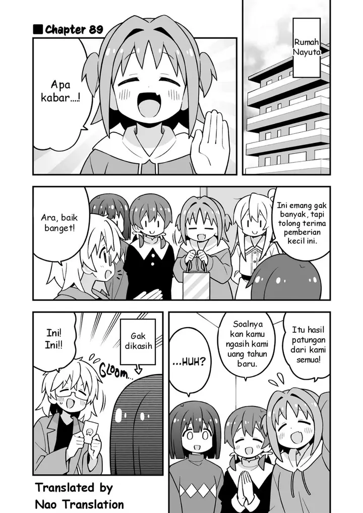image-komik-onii-chan-wa-oshimai-chapter-89-0/16