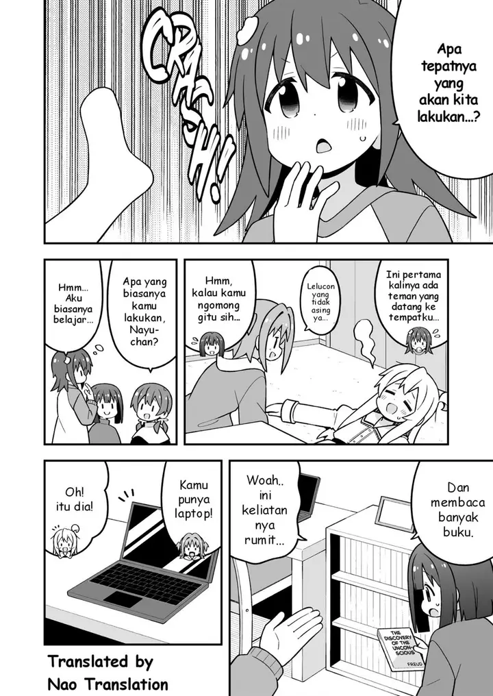 image-komik-onii-chan-wa-oshimai-chapter-89-4/16