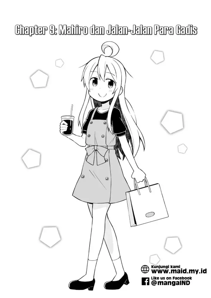 image-komik-onii-chan-wa-oshimai-chapter-9-3/17