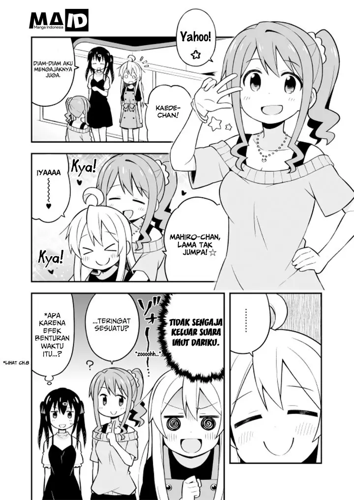 image-komik-onii-chan-wa-oshimai-chapter-9-5/17