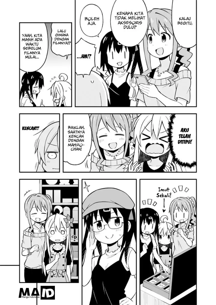 image-komik-onii-chan-wa-oshimai-chapter-9-6/17