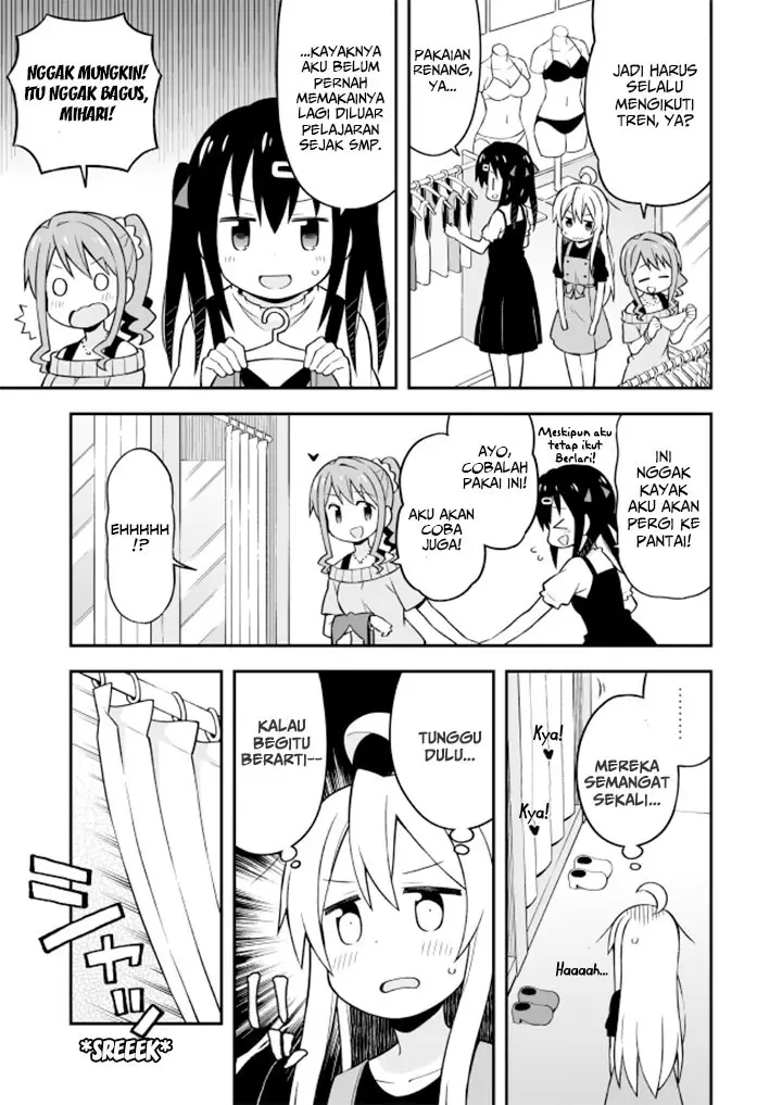 image-komik-onii-chan-wa-oshimai-chapter-9-8/17