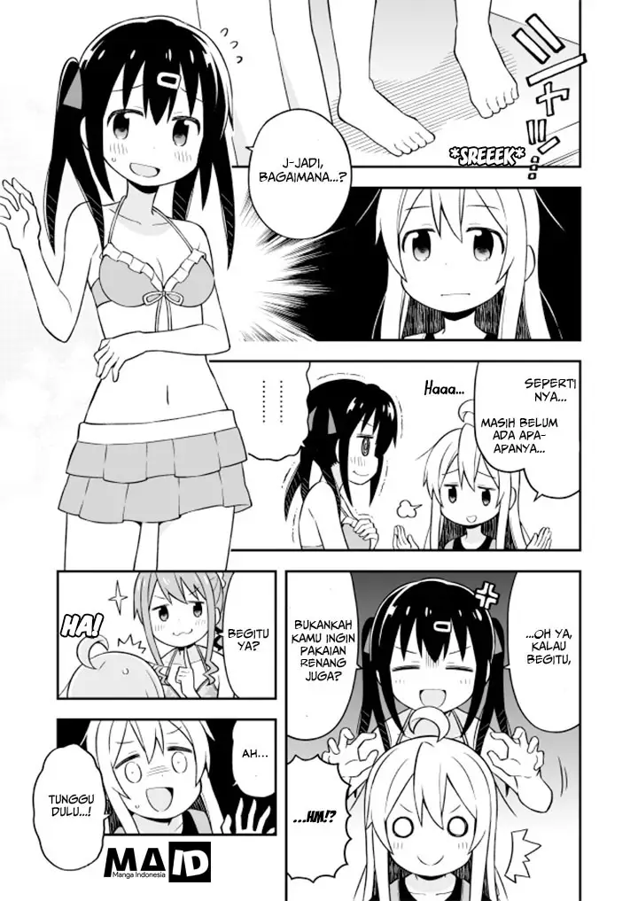 image-komik-onii-chan-wa-oshimai-chapter-9-10/17