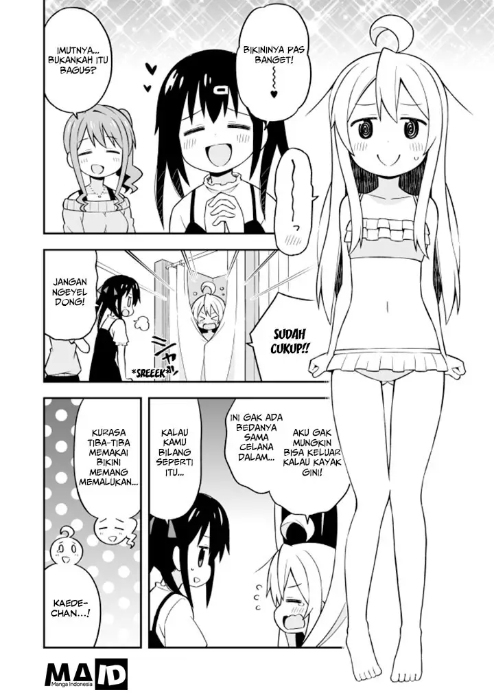 image-komik-onii-chan-wa-oshimai-chapter-9-11/17