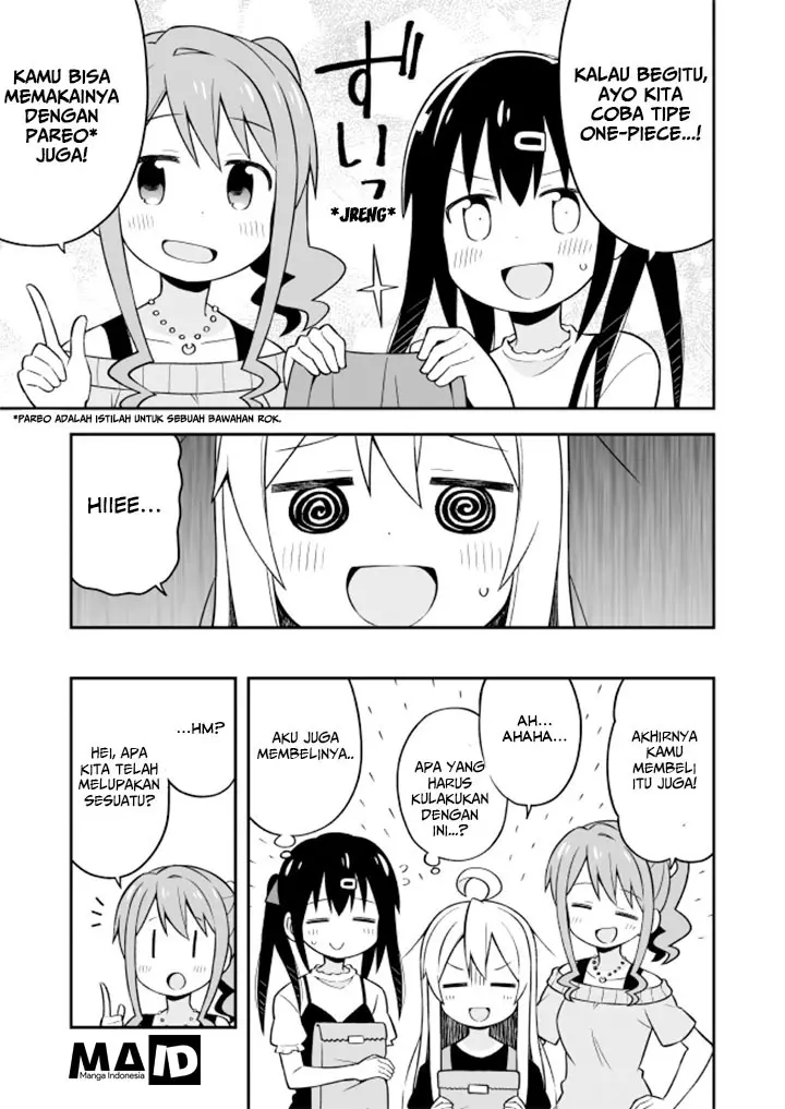 image-komik-onii-chan-wa-oshimai-chapter-9-12/17