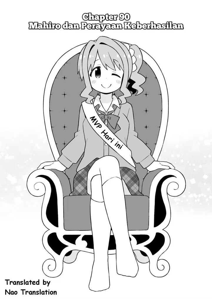 image-komik-onii-chan-wa-oshimai-chapter-90-1/15