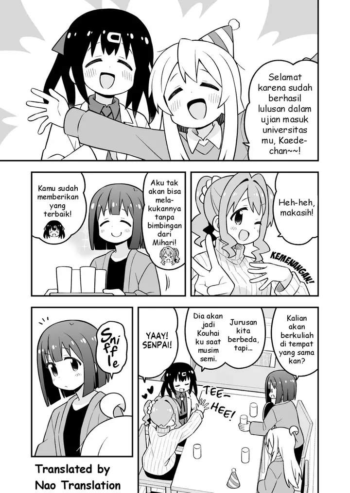 image-komik-onii-chan-wa-oshimai-chapter-90-3/15