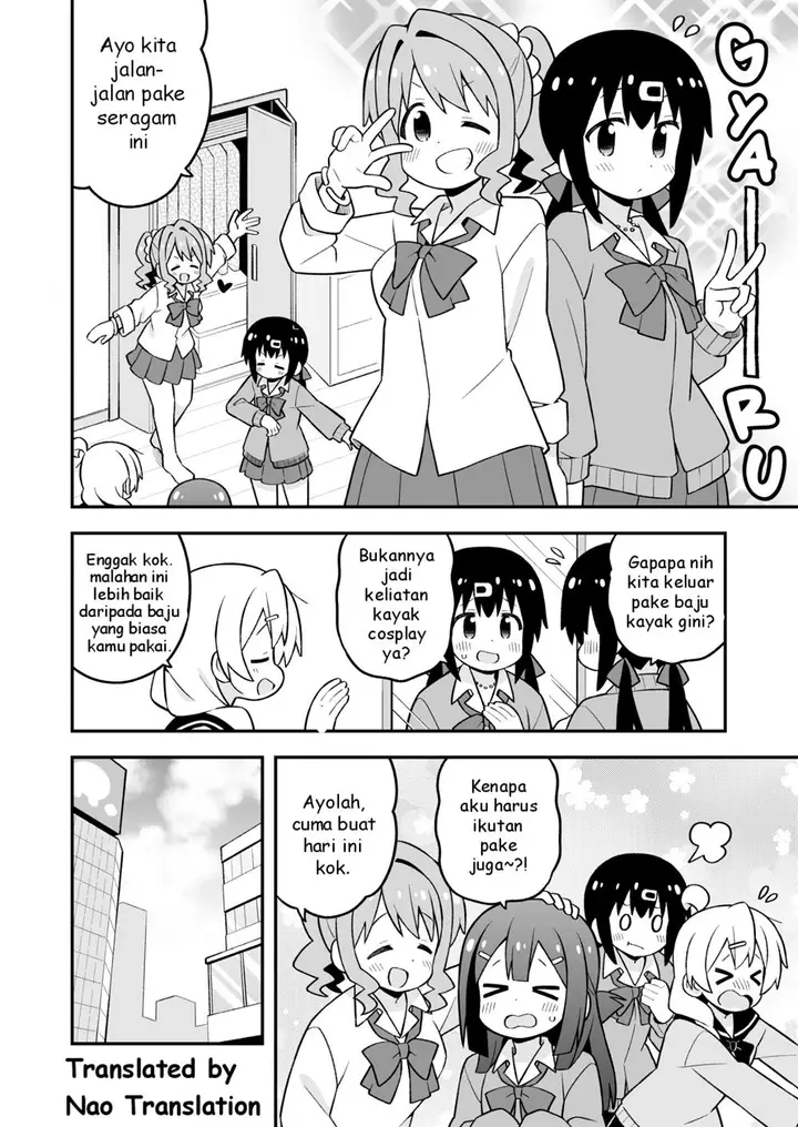image-komik-onii-chan-wa-oshimai-chapter-90-6/15