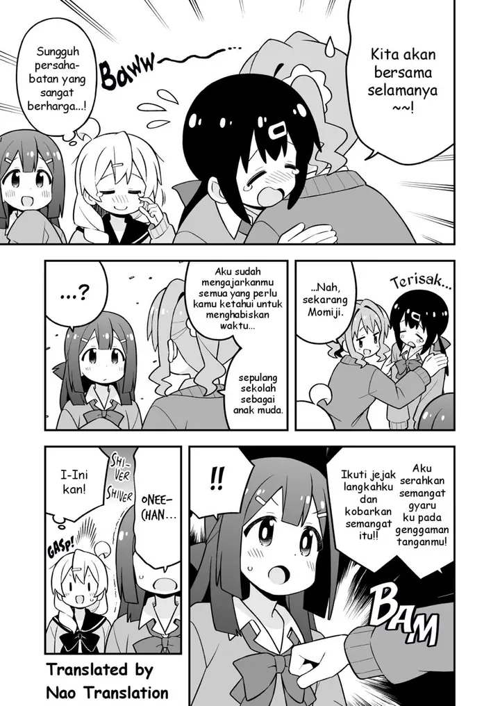 image-komik-onii-chan-wa-oshimai-chapter-90-9/15
