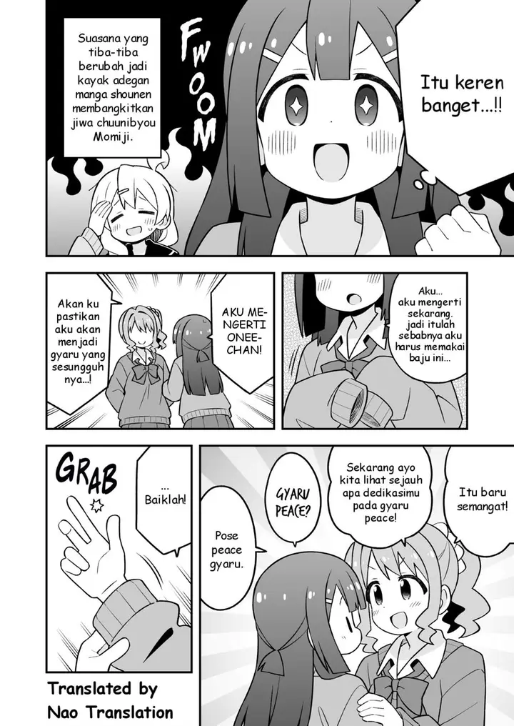 image-komik-onii-chan-wa-oshimai-chapter-90-10/15