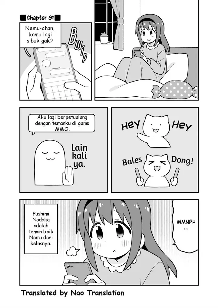 image-komik-onii-chan-wa-oshimai-chapter-91-0/16