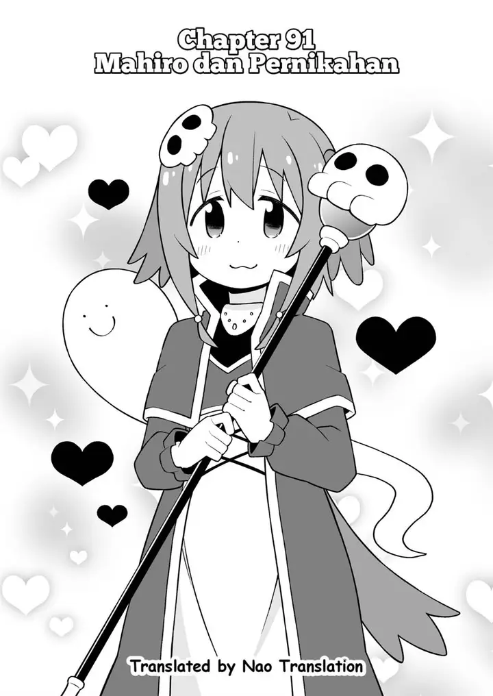 image-komik-onii-chan-wa-oshimai-chapter-91-1/16