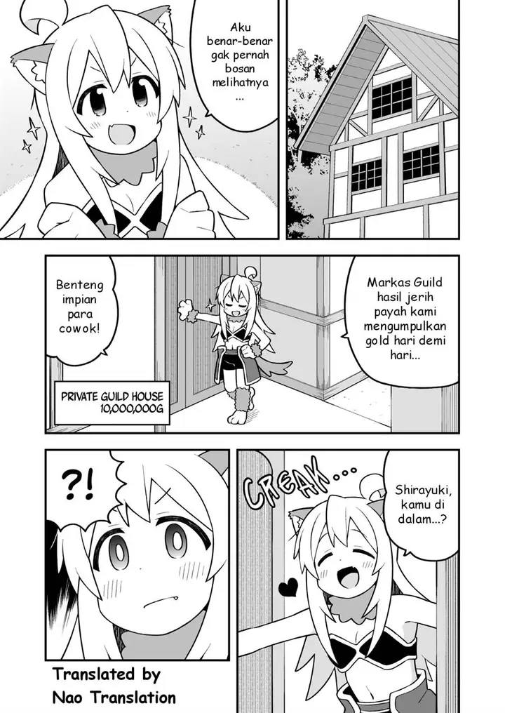 image-komik-onii-chan-wa-oshimai-chapter-91-3/16