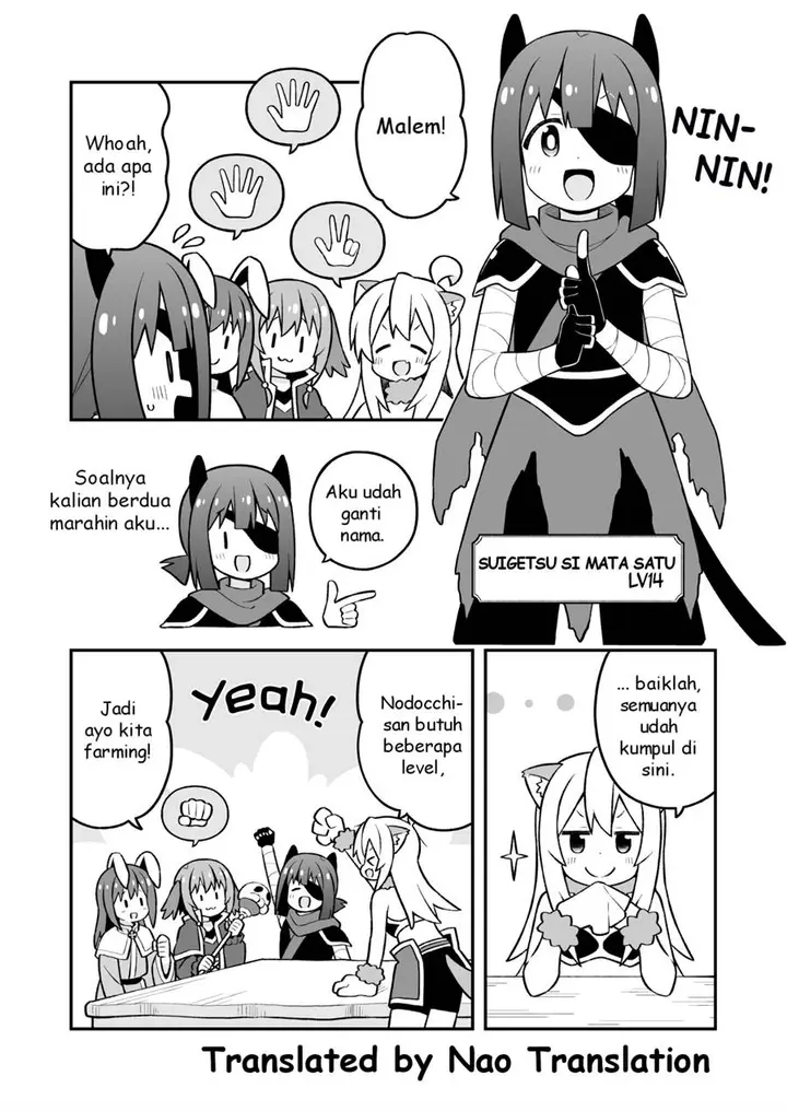 image-komik-onii-chan-wa-oshimai-chapter-91-7/16