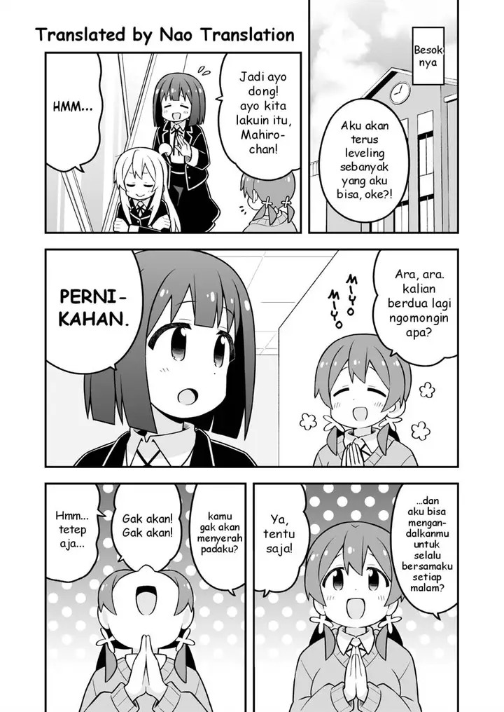 image-komik-onii-chan-wa-oshimai-chapter-91-12/16
