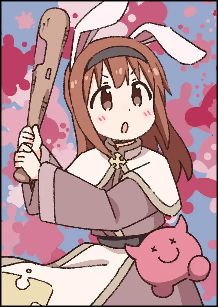 image-komik-onii-chan-wa-oshimai-chapter-91-14/16