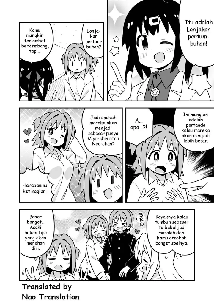 image-komik-onii-chan-wa-oshimai-chapter-92-10/15