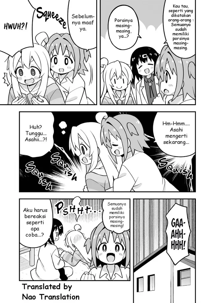 image-komik-onii-chan-wa-oshimai-chapter-92-11/15